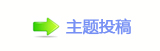 【⽮덯浑_楟⬀攀网】