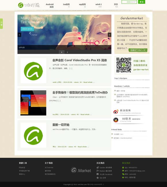 [香港资料大全正版资料图片oPpO]